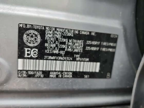 Toyota Rav4 * HYBRID LE * CARFAX * БЕЗ ПЪРВОНАЧАЛНА ВНОСКА, снимка 17