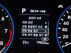 Hyundai Kona 1.6 Turbo 2Wd Modern Choice, снимка 17