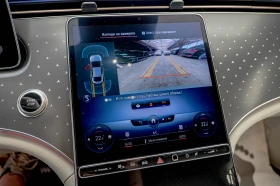 Mercedes-Benz EQE 350+ /Memory Packet/Ambient/ | Mobile.bg    13