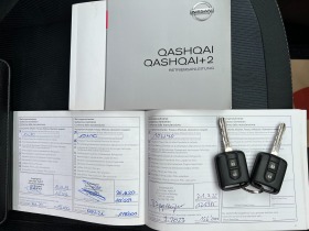 Nissan Qashqai 1.6i 133901км. Фейслифт!!, снимка 17