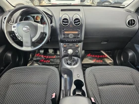 Nissan Qashqai 1.6i, 114к.с., GPL , снимка 7