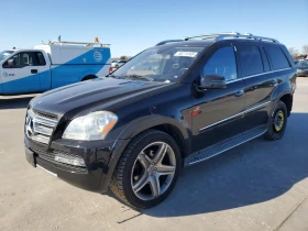 Mercedes-Benz GL 500 550* 4MATIC* ЗАДНА КАМЕРА* ОБДУХВАНЕ* ПОДГРЕВ 1