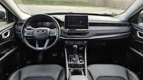 Jeep Compass 1.3Plug in Hybrid TRAILHAWK ELITE 4X4 FUUL  - 37000 лв. / 18917.80 € - 90539446 11