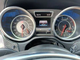 Mercedes-Benz GLE 63 S AMG 6.3 AMG S CUPE | Auto.bg — изображение 13