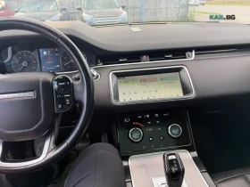 Land Rover Range Rover Evoque P250 S*  | Auto.bg — изображение 10