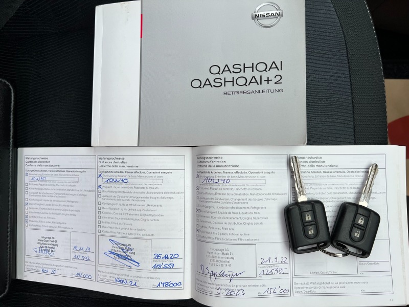Nissan Qashqai 1.6i 133901км. Фейслифт!!, снимка 17 - Автомобили и джипове - 45302291