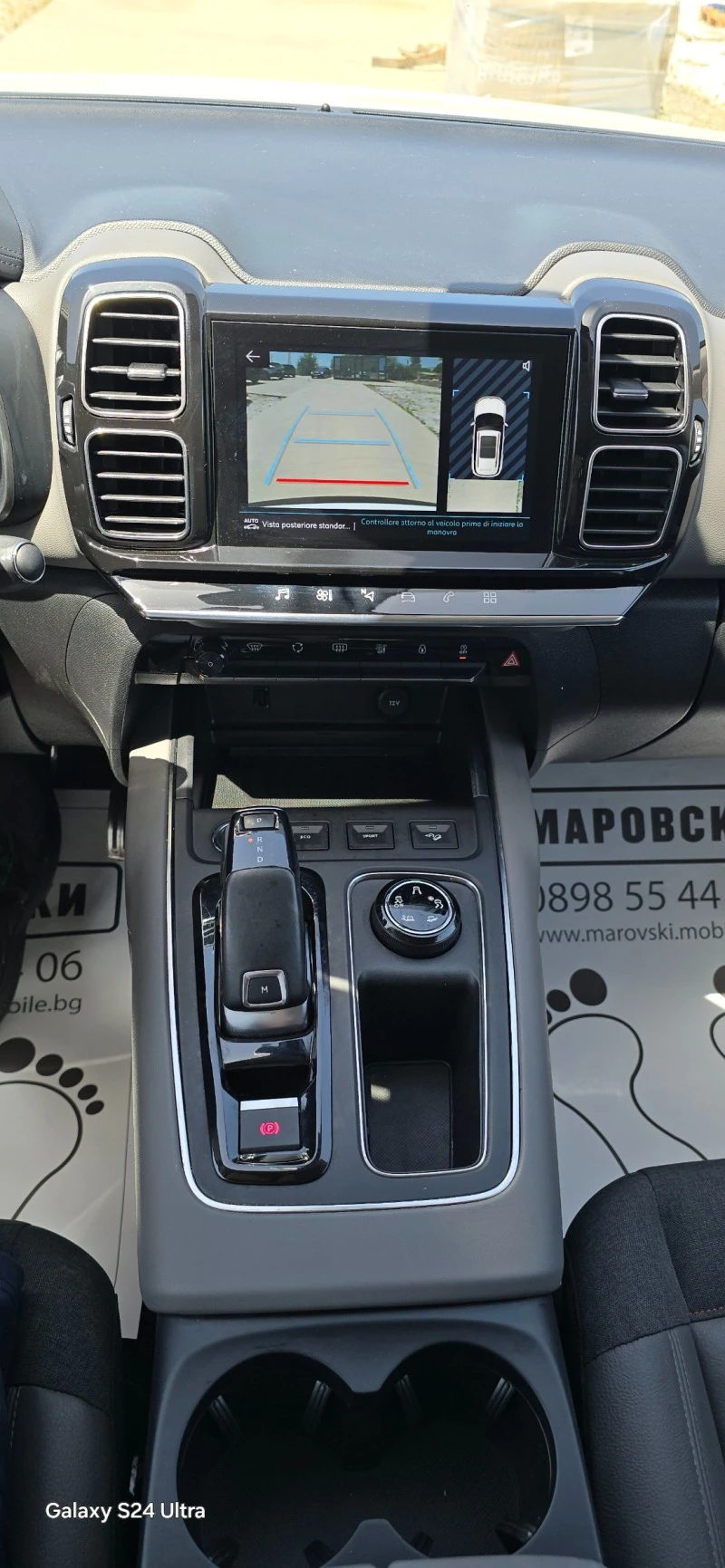 Citroen C5 Aircross 1.5 HDI AUTOMATIC 8AT УНИКАТ, снимка 9 - Автомобили и джипове - 46197334