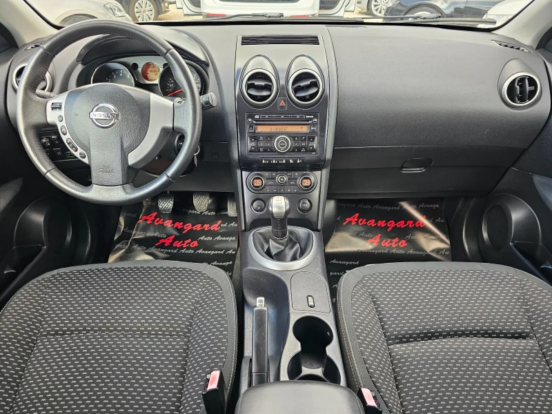 Nissan Qashqai 1.6i, 114к.с., GPL , снимка 7 - Автомобили и джипове - 47262241