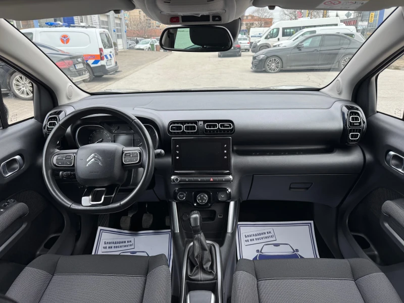 Citroen C3 Aircross 1.6 Blue HDI Shine, снимка 12 - Автомобили и джипове - 53083848