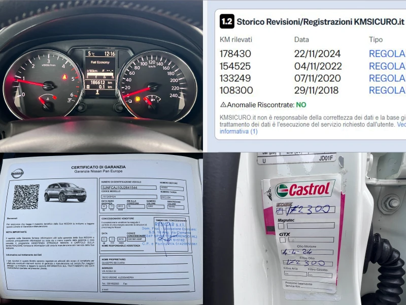 Nissan Qashqai 1.5dCi Tekna Гарантиран пробег Напълно обслужен, снимка 16 - Автомобили и джипове - 53178796