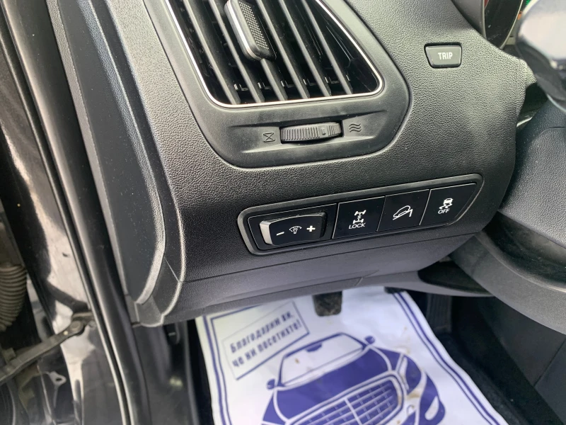 Hyundai IX35 2.04х4ШВЕЙЦАРИЯ, снимка 11 - Автомобили и джипове - 53386339