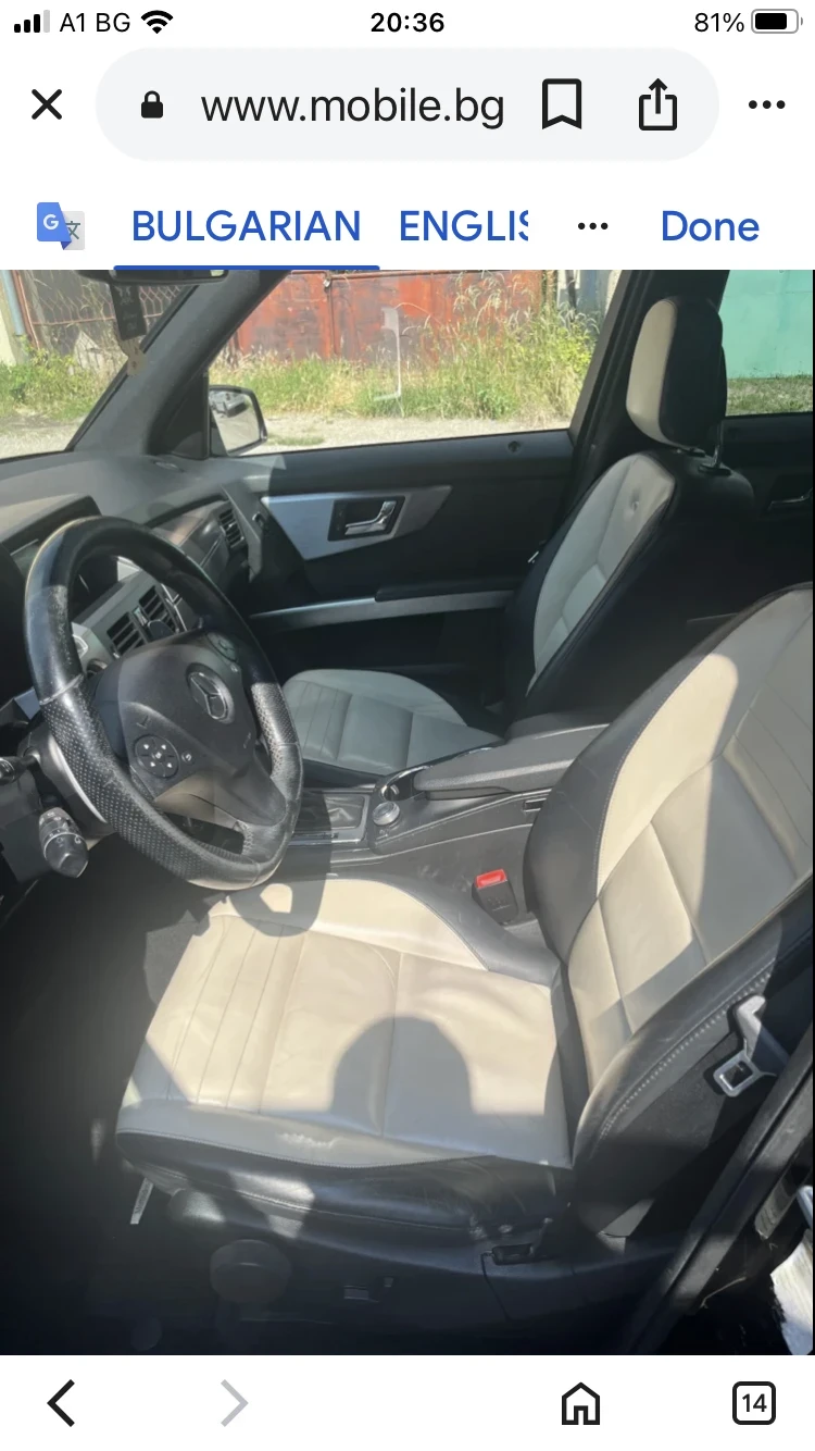 Mercedes-Benz GLK 3.2D, снимка 13 - Автомобили и джипове - 53096734