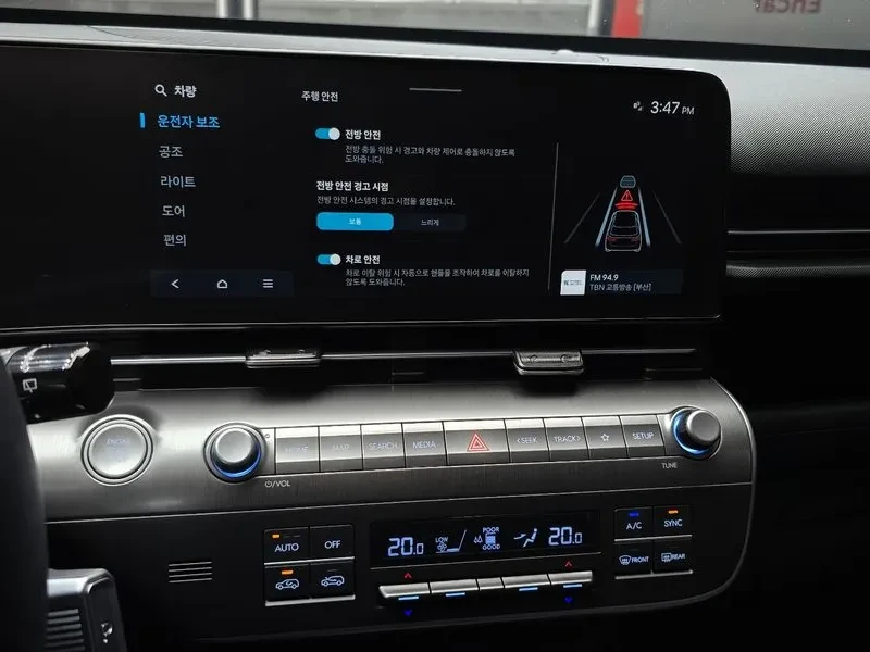 Hyundai Kona 2.0 2Wd Modern/ 17� ��!!! | Mobile.bg � ����������� 16