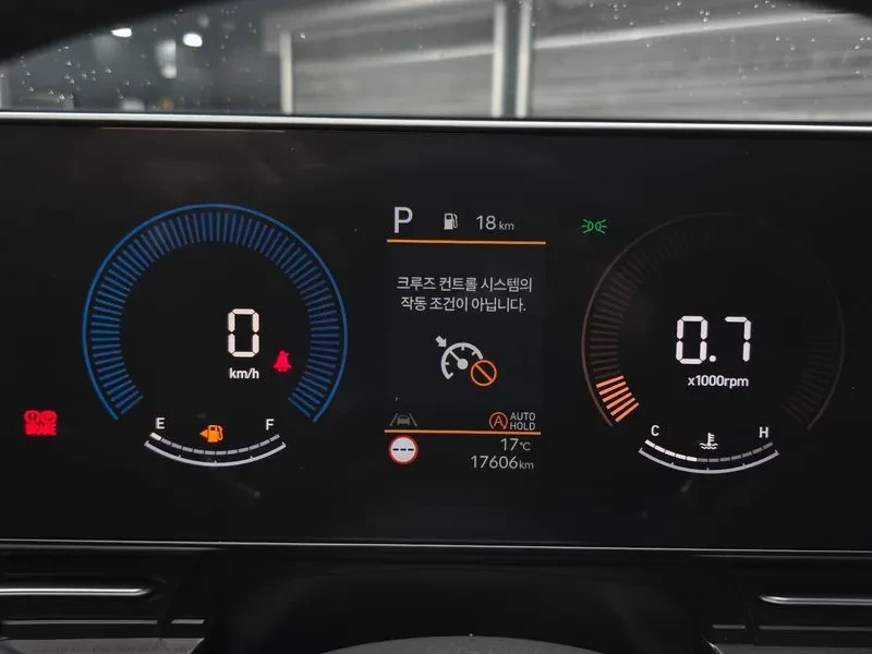 Hyundai Kona 2.0 2Wd Modern/ 17� ��!!! | Mobile.bg � ����������� 8