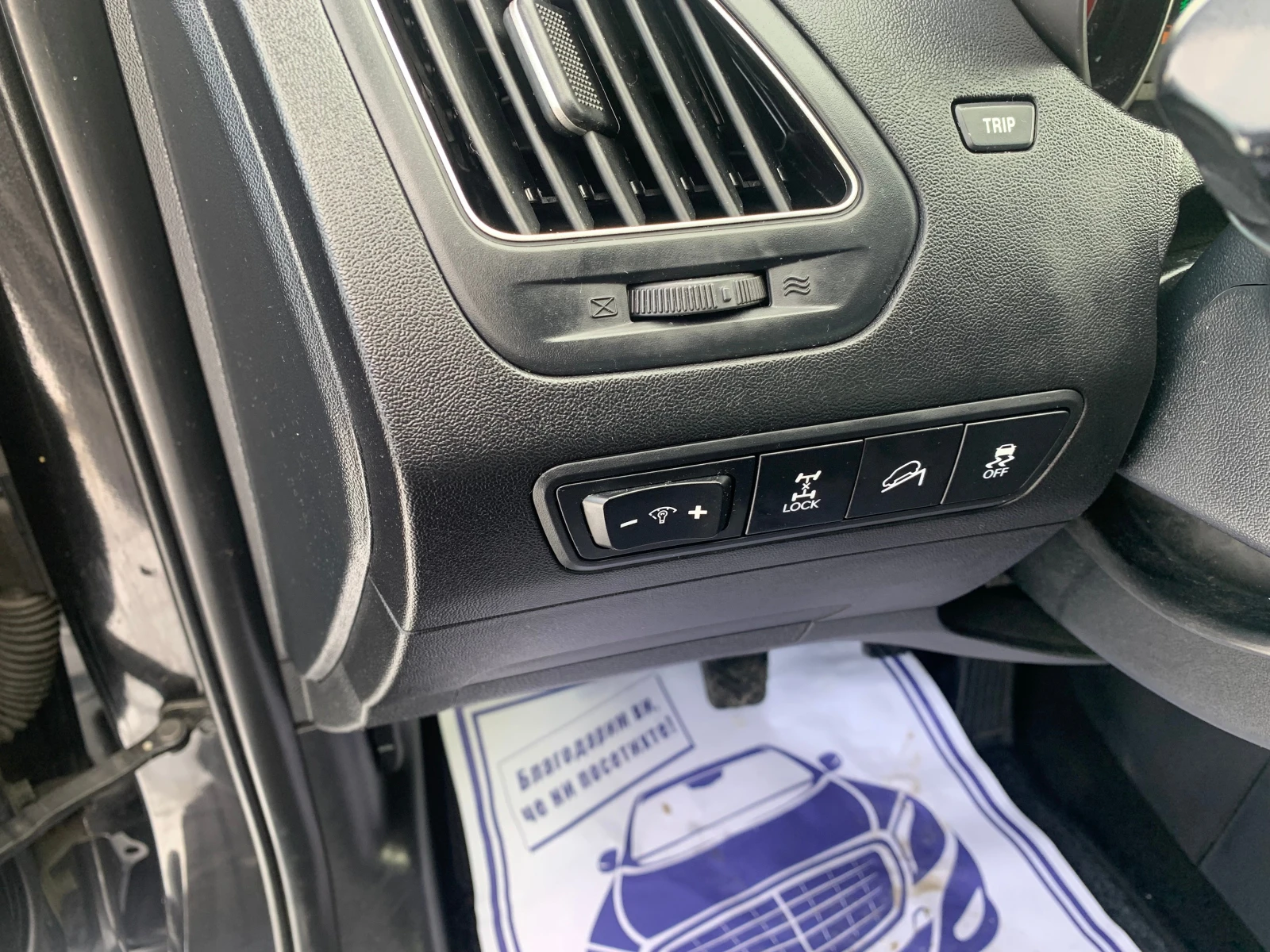 Hyundai IX35 2.04�4��������� | Mobile.bg � ����������� 11