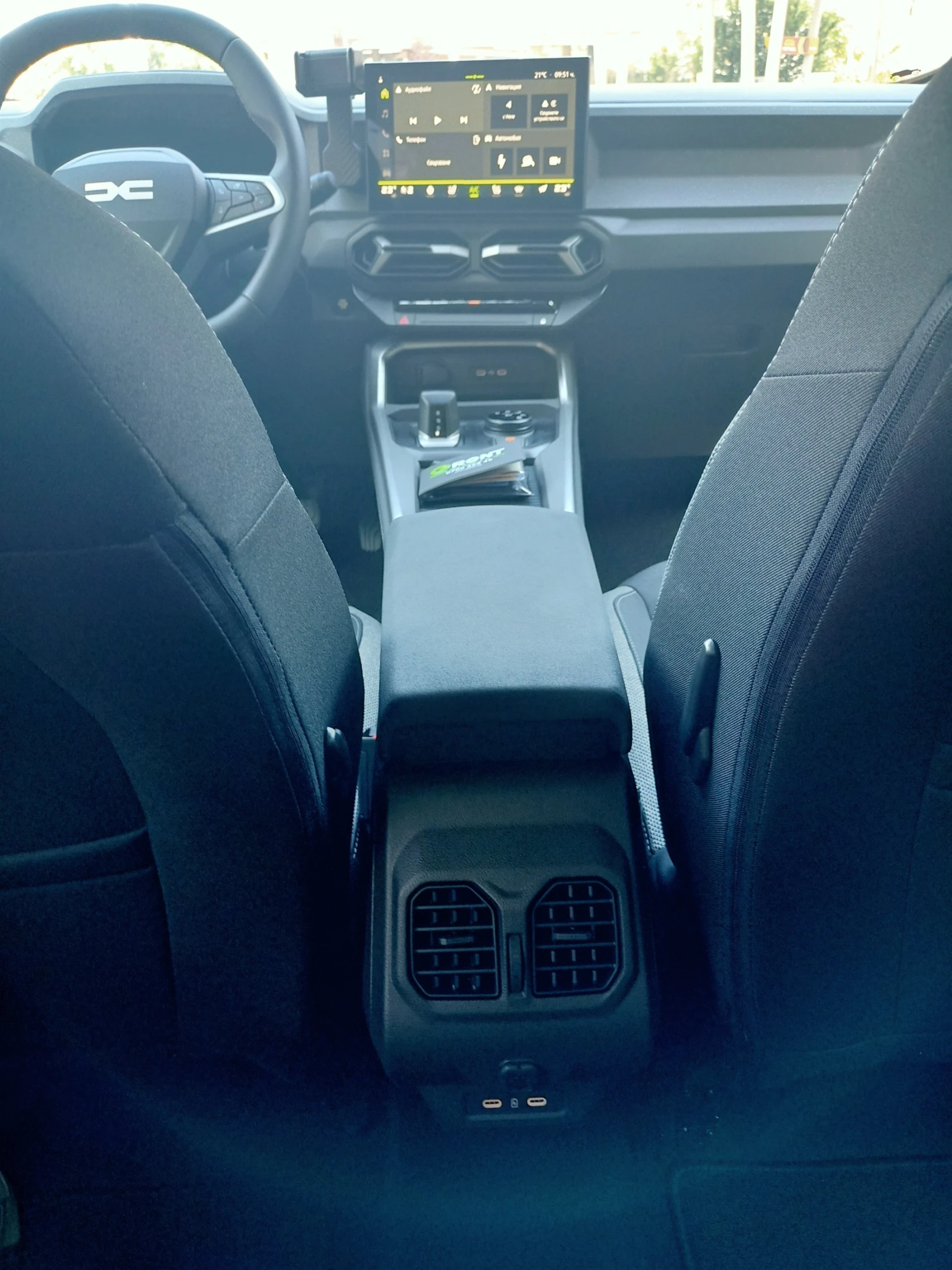 Dacia Bigster 2500���� �� ����������, Jurney - ���, �������, 4x4 | Mobile.bg � ����������� 9