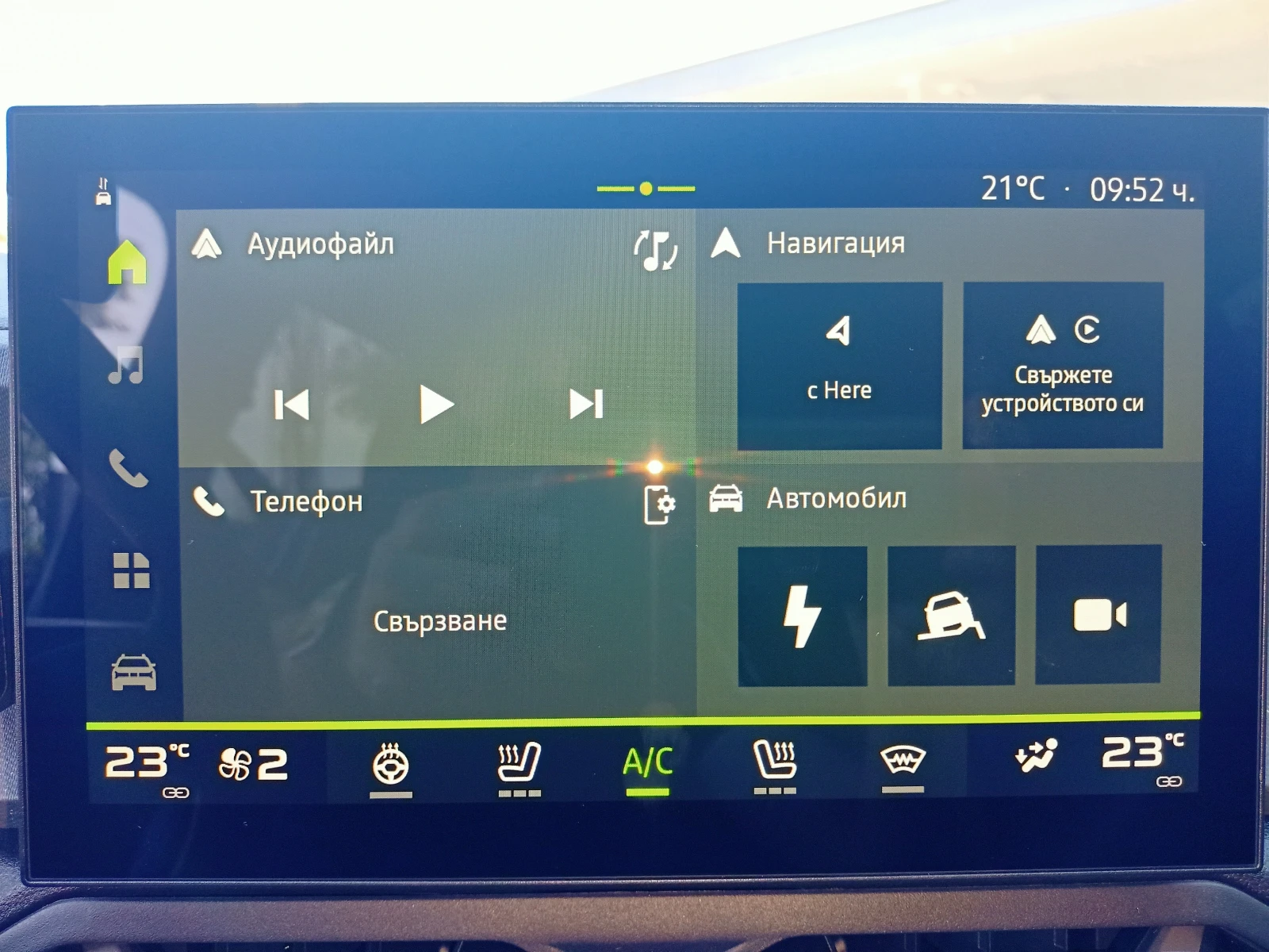 Dacia Bigster 2500���� �� ����������, Jurney - ���, �������, 4x4 | Mobile.bg � ����������� 14