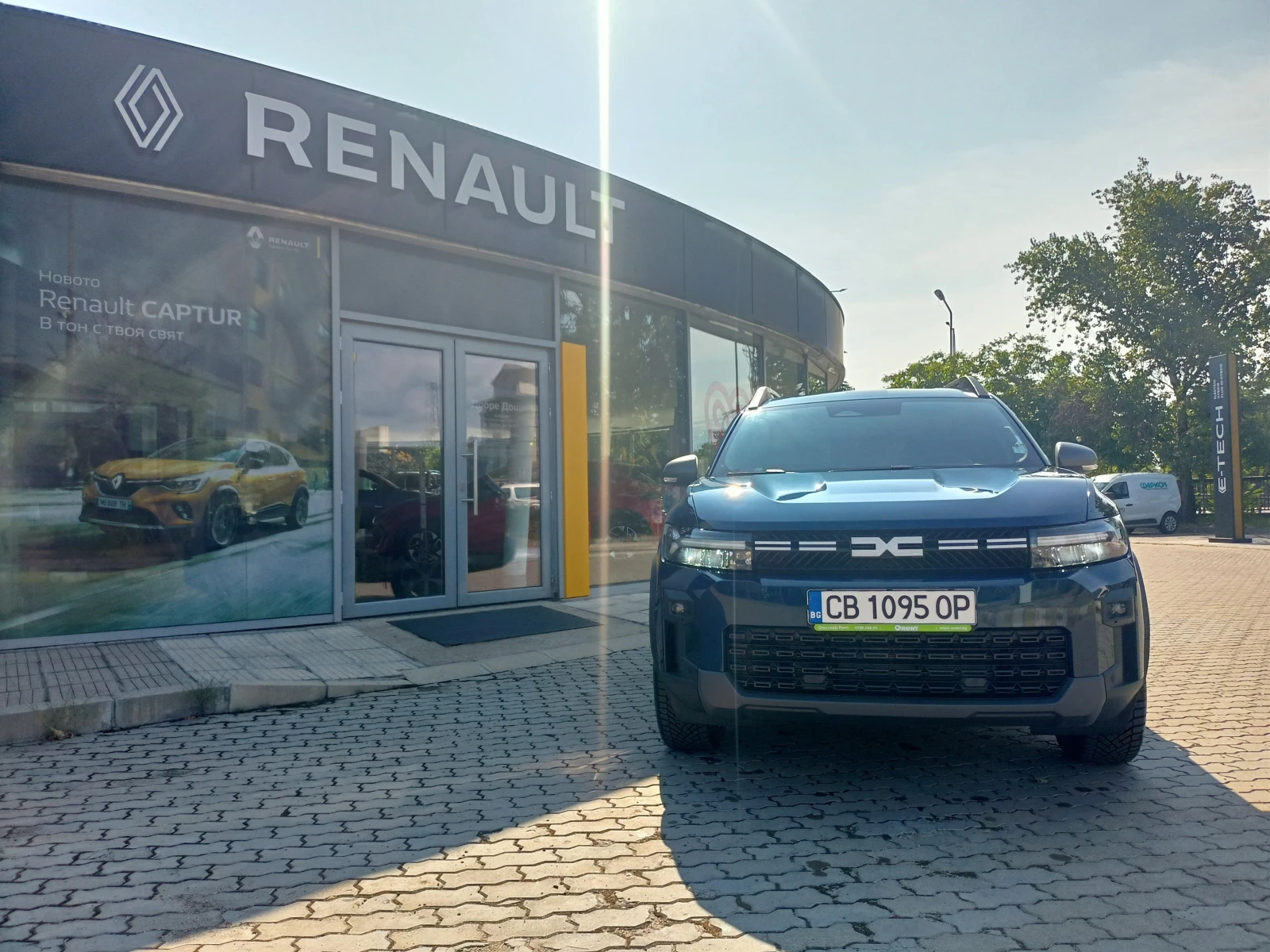 Dacia Bigster 2500���� �� ����������, Jurney - ���, �������, 4x4 | Mobile.bg � ����������� 2