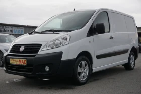 Fiat Scudo 1.6Mjet/Обслужен, снимка 3