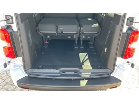 Обява за продажба на Toyota Proace Месечна вноска от 952 лв. ~84 990 лв. - изображение 9