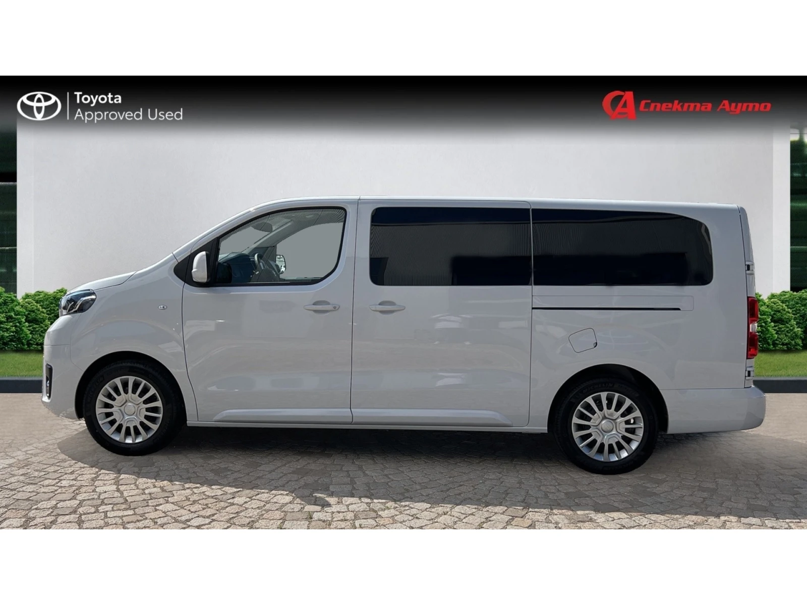 Toyota Proace Месечна вноска от 952 лв. - изображение 3