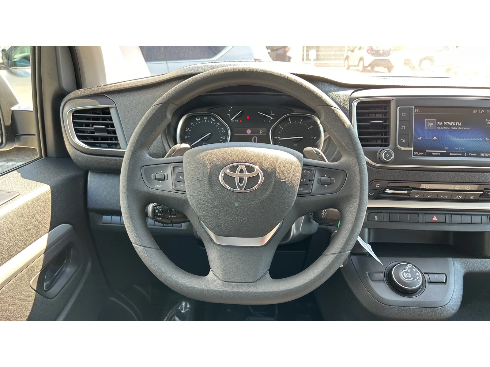 Toyota Proace Месечна вноска от 952 лв. - изображение 9