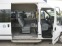 Обява за продажба на Ford Transit MAXI 9 местен , евро 5в рампа за инвалиди ~25 200 лв. - изображение 11