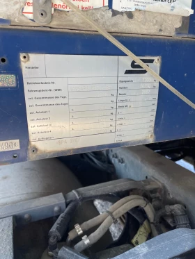 Renault Premium, снимка 11