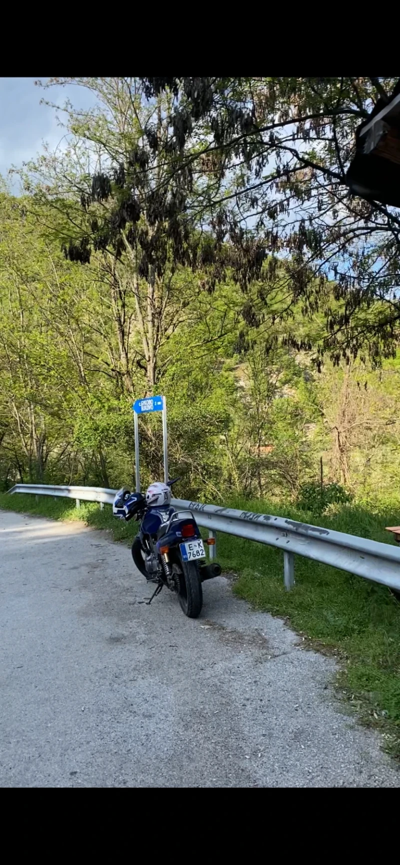 Honda Cb, снимка 2 - Мотоциклети и мототехника - 53357163