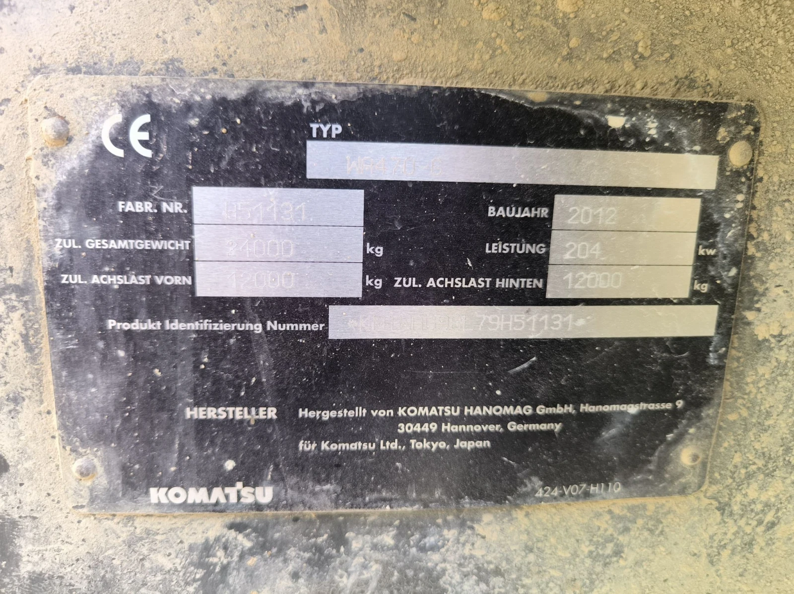 ����� ������� Komatsu WA470 | Mobile.bg � ����������� 11