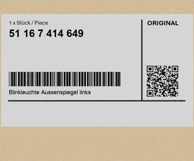    BMW 5 G30/G31 / 6 G32 / 7 G11/G12 / 8 G14/G15/G16 2015- LH 51167414649 | Mobile.bg   3