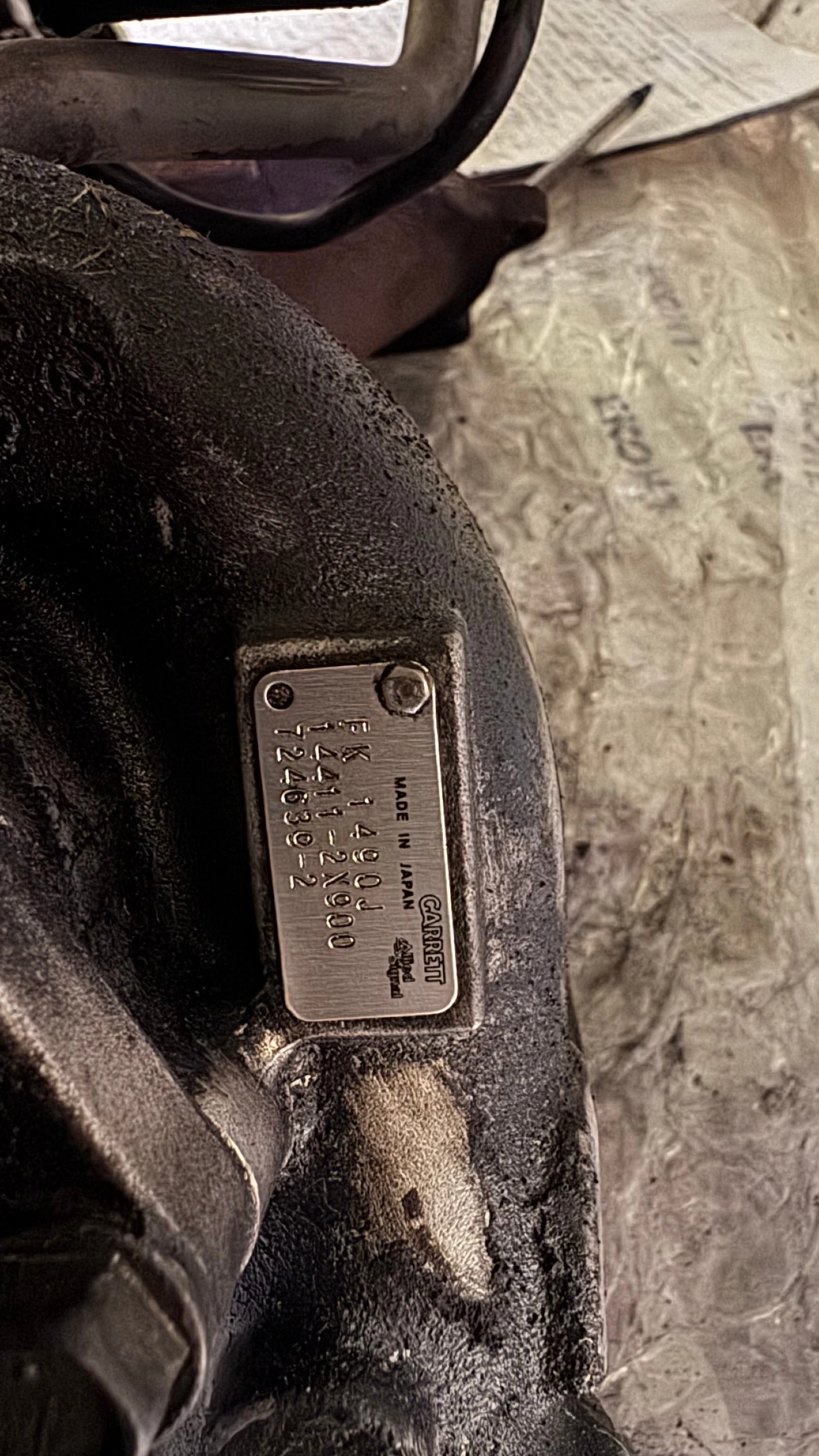 ����� ��������� �� Nissan Primera -  FK1490J / 14411-2x900  / 724639-2 | Mobile.bg � ����������� 2