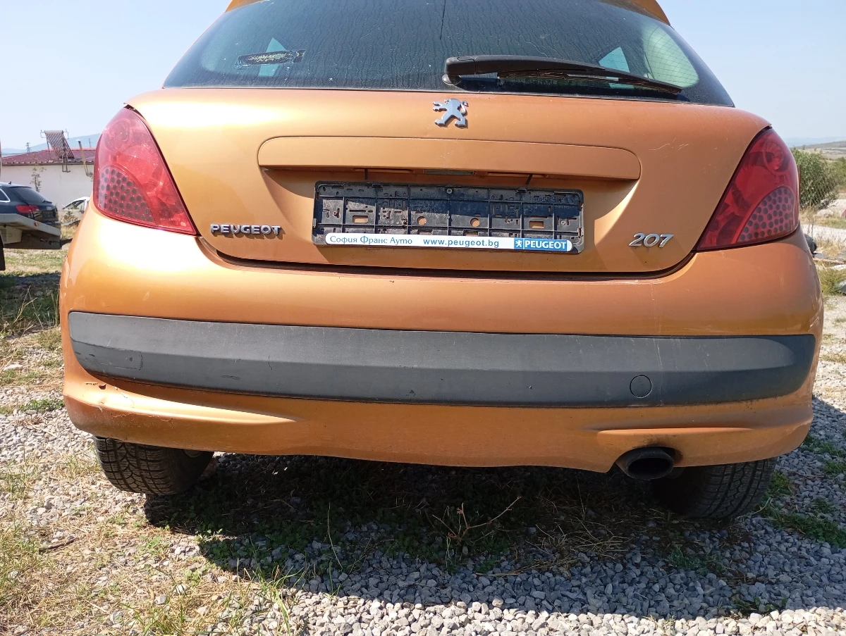    207 1.4   | Mobile.bg   1