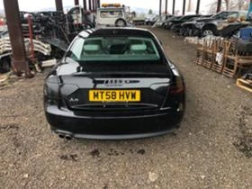 Audi A5 180 TFSI. TV NAVI DVD BANG OLUFSEN, снимка 6