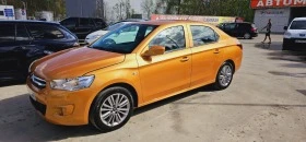 Citroen C-Elysee 1.6i+ Заводски газ инж.-ГОТОВ ЗА ТАКСИ, снимка 2