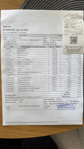 VW Golf 1.4 TSI, снимка 7