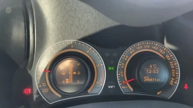 Toyota Auris, снимка 7