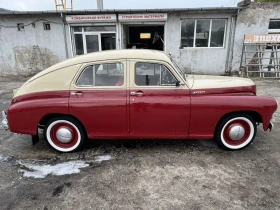 Победа М, снимка 2