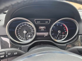 Mercedes-Benz ML 550 4MATIC/KEYLESS/KAMEPA/ПОДГРЕВ, снимка 10