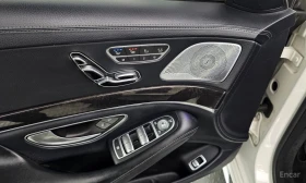 Mercedes-Benz S 63 AMG 4MATIC+ * МАСАЖ* 360 КАМЕРА , снимка 11