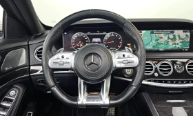 Mercedes-Benz S 63 AMG 4MATIC+ * МАСАЖ* 360 КАМЕРА , снимка 4