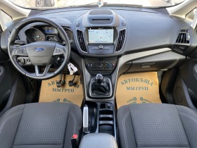 Ford C-max 1.6I-GAZ- | Mobile.bg   10