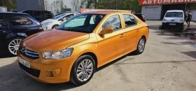 Citroen C-Elysee 1.6i+ Заводски газ инж.-ГОТОВ ЗА ТАКСИ 1