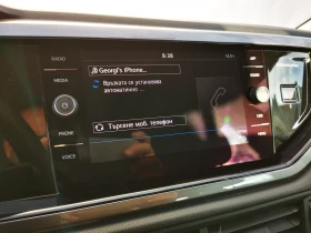 VW Polo Highline 1.0 TSI | Mobile.bg — малка снимка 15
