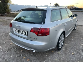 Audi A4 2.0TDI-170-4x4-S-LINE-NAVI-ITALIA | Mobile.bg    9