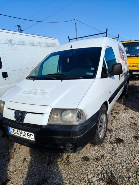     Peugeot Expert 2.0HDI