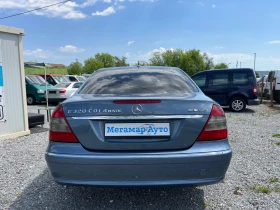 Обява за продажба на Mercedes-Benz E 320 4MATIC ELEGANCE EVO FACE ~10 000 лв. - изображение 4