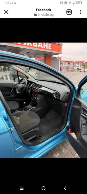 Citroen C3 | Mobile.bg    3