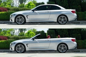 BMW 440 - 52000 лв. / 26587.18 € - 85211040 6