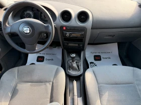 Seat Ibiza * 1.9 TDI 101hp*  | Mobile.bg    10